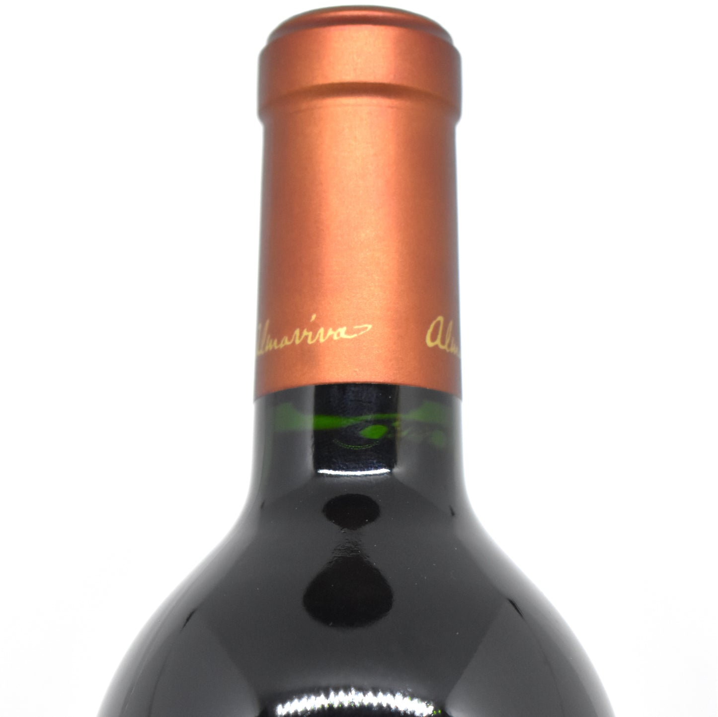 Vin rare Chili 2014 à vendre