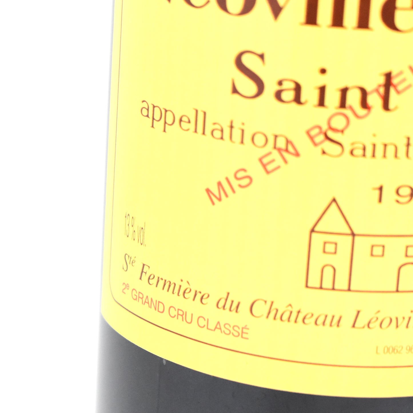 Commander Bordeaux Grand Cru Classé 1996