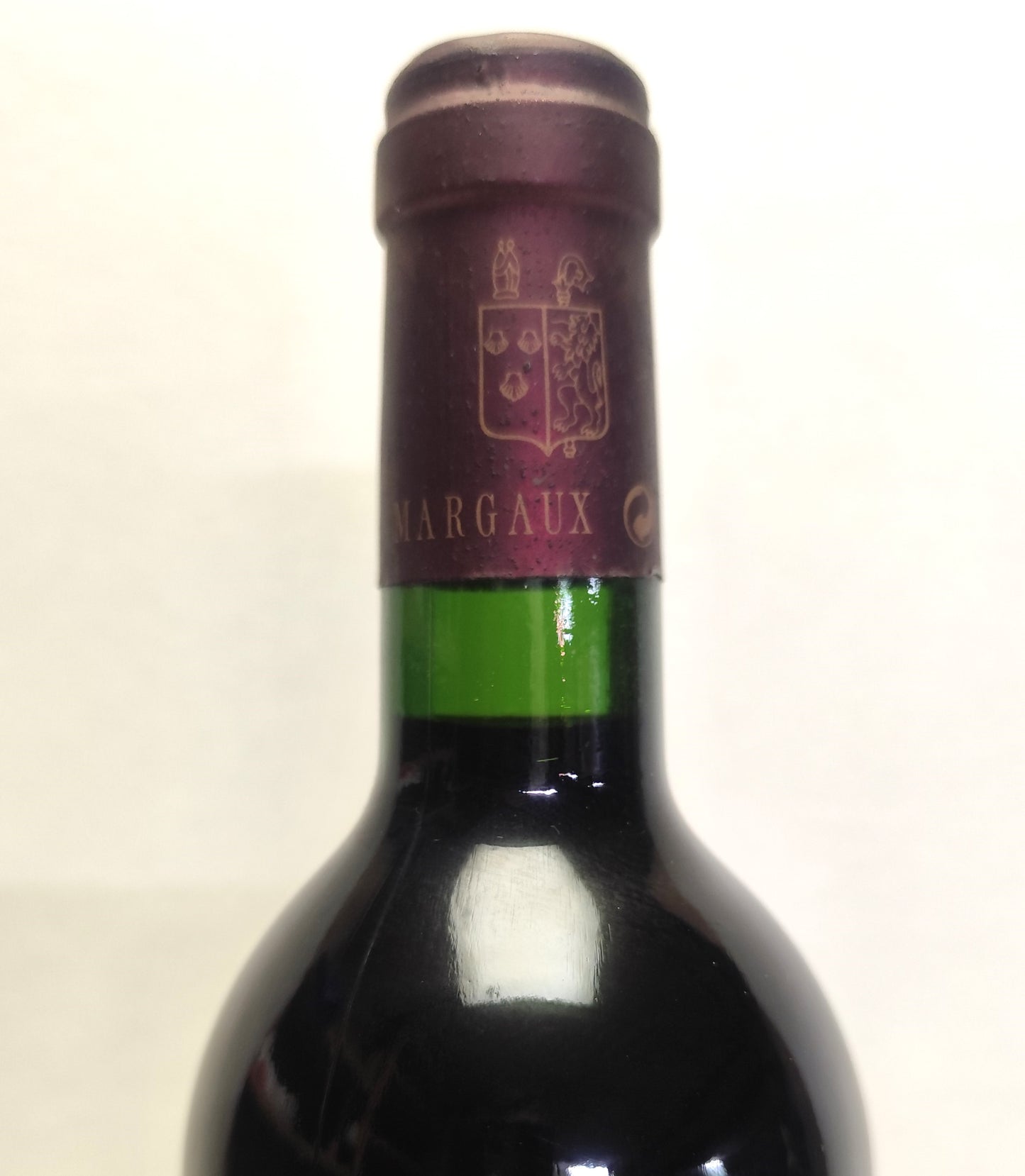 Château Prieuré-Lichine 1999 - Margaux