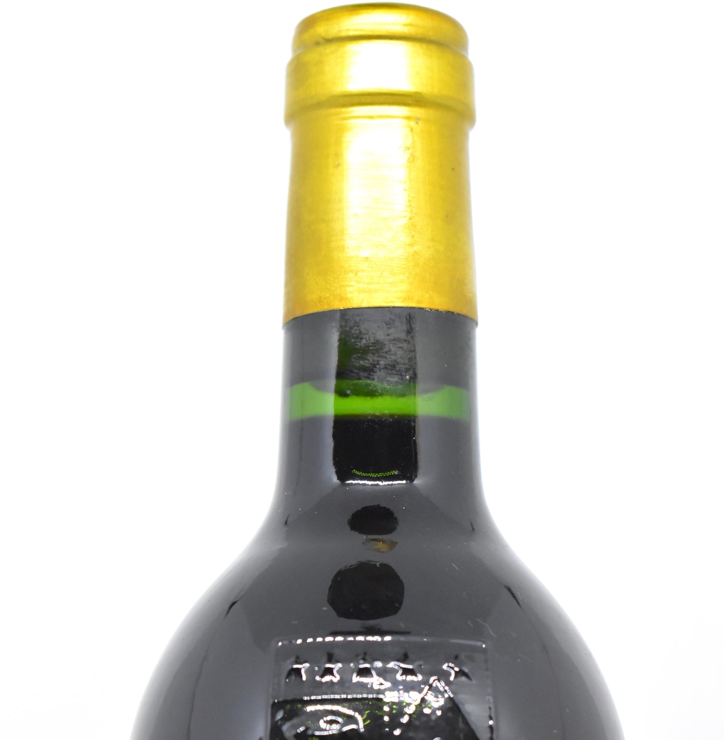 Vin rare Pauillac 1985 à vendre