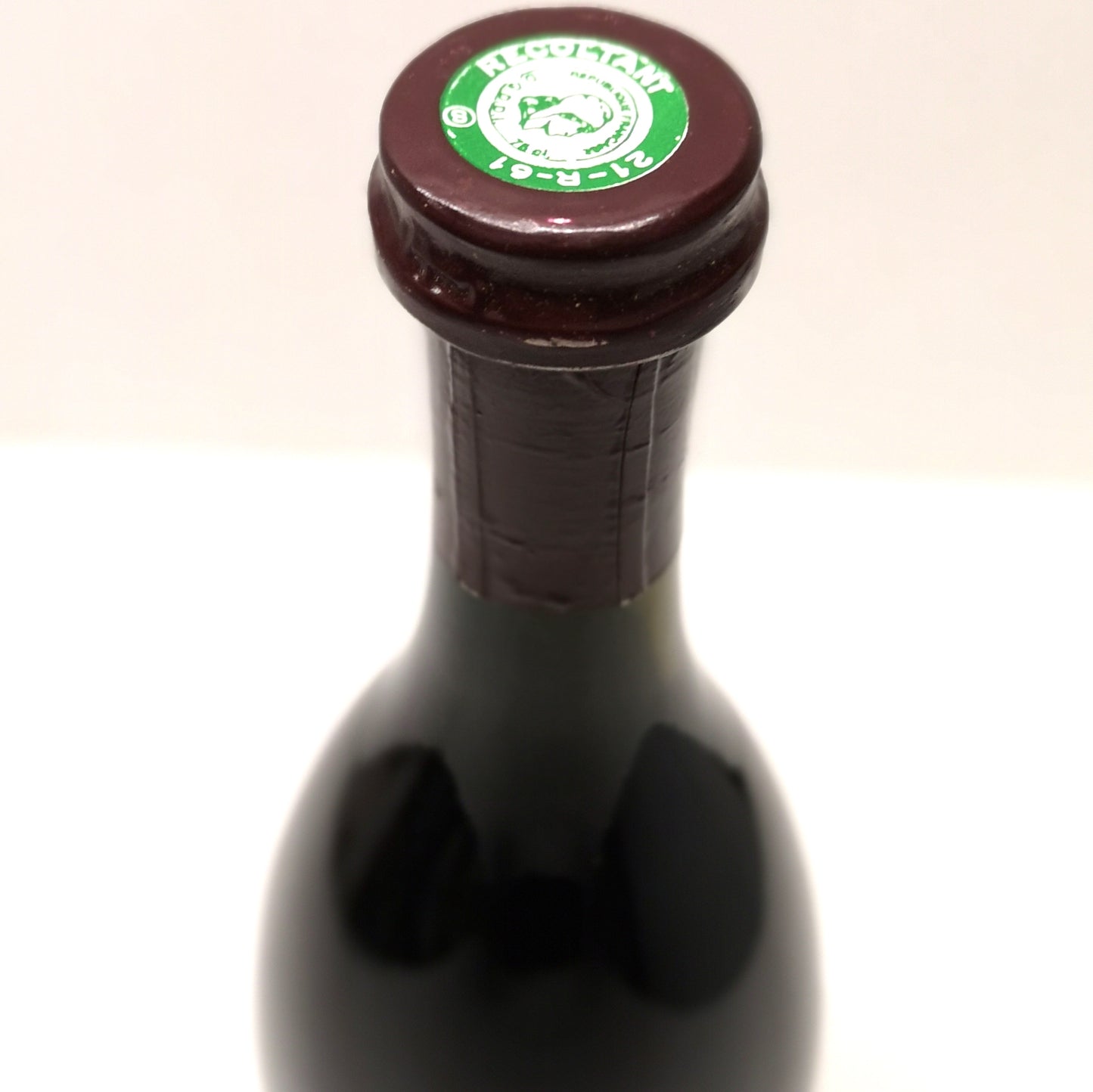 Vin rouge Château de Pommard 1996