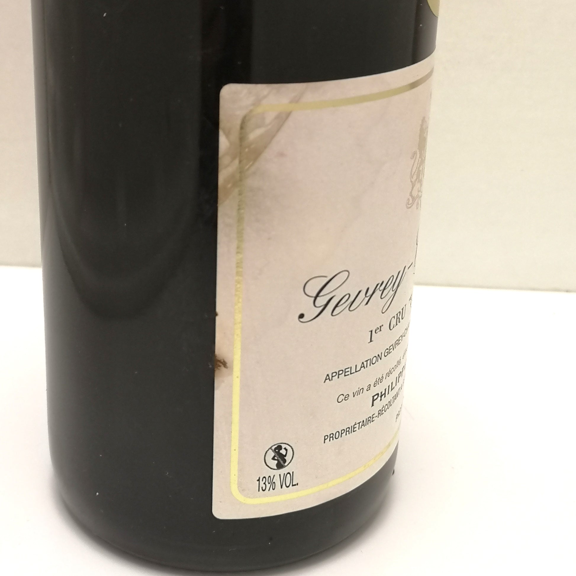 Premier cru Bourgogne Gevrey 2005 Rossignol