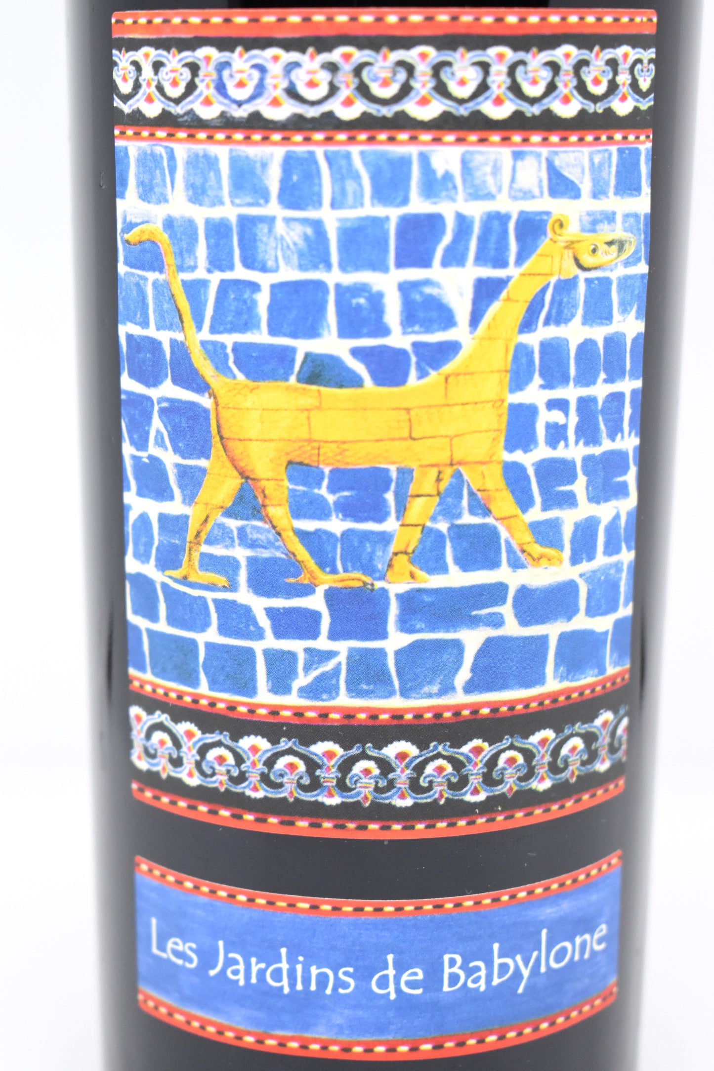 Didier Dagueneau Les Jardins de Babylone 2016, Petit Manseng, blanc doux élégant, prêt à offrir