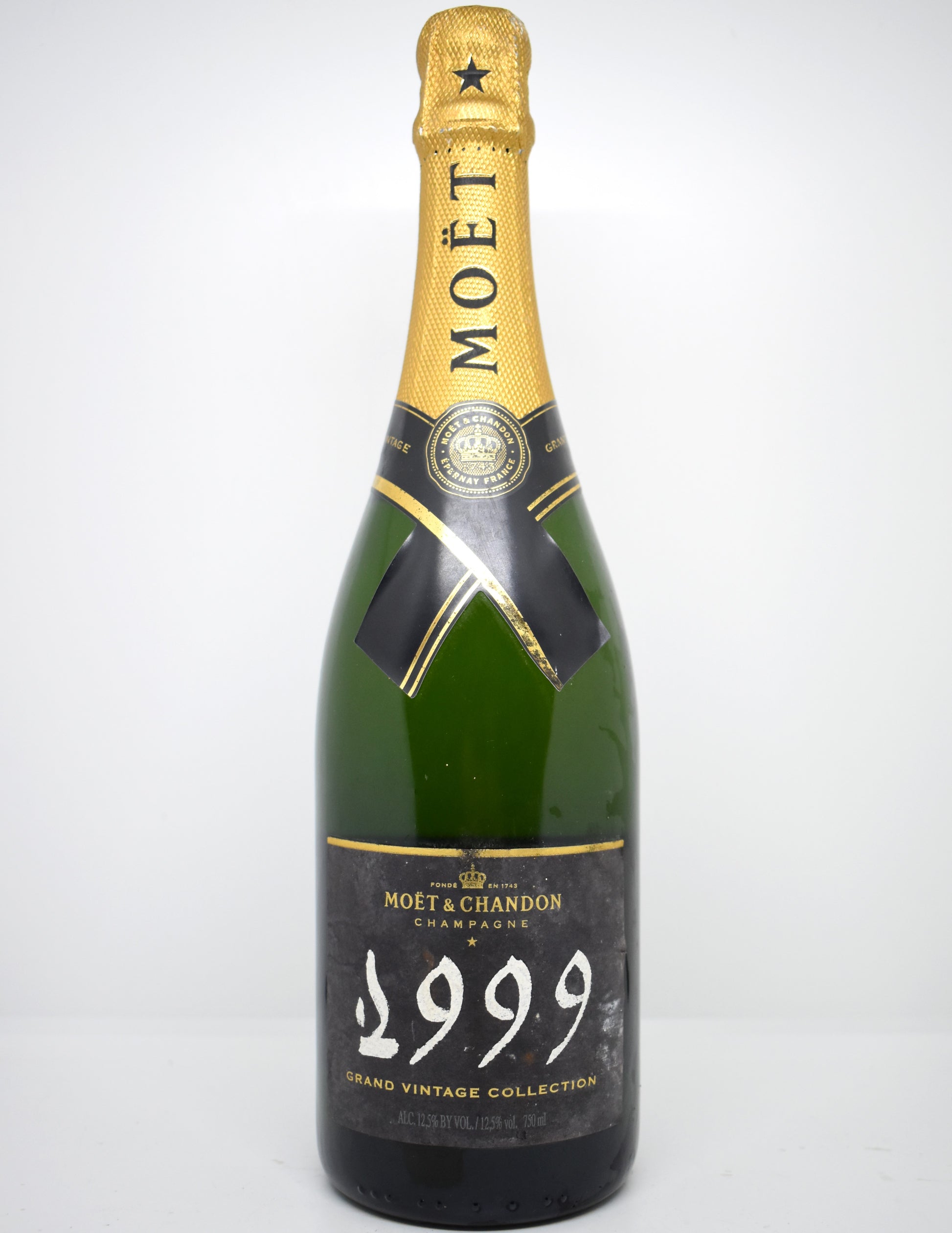 Moët Grand Vintage 1999 prix Suisse