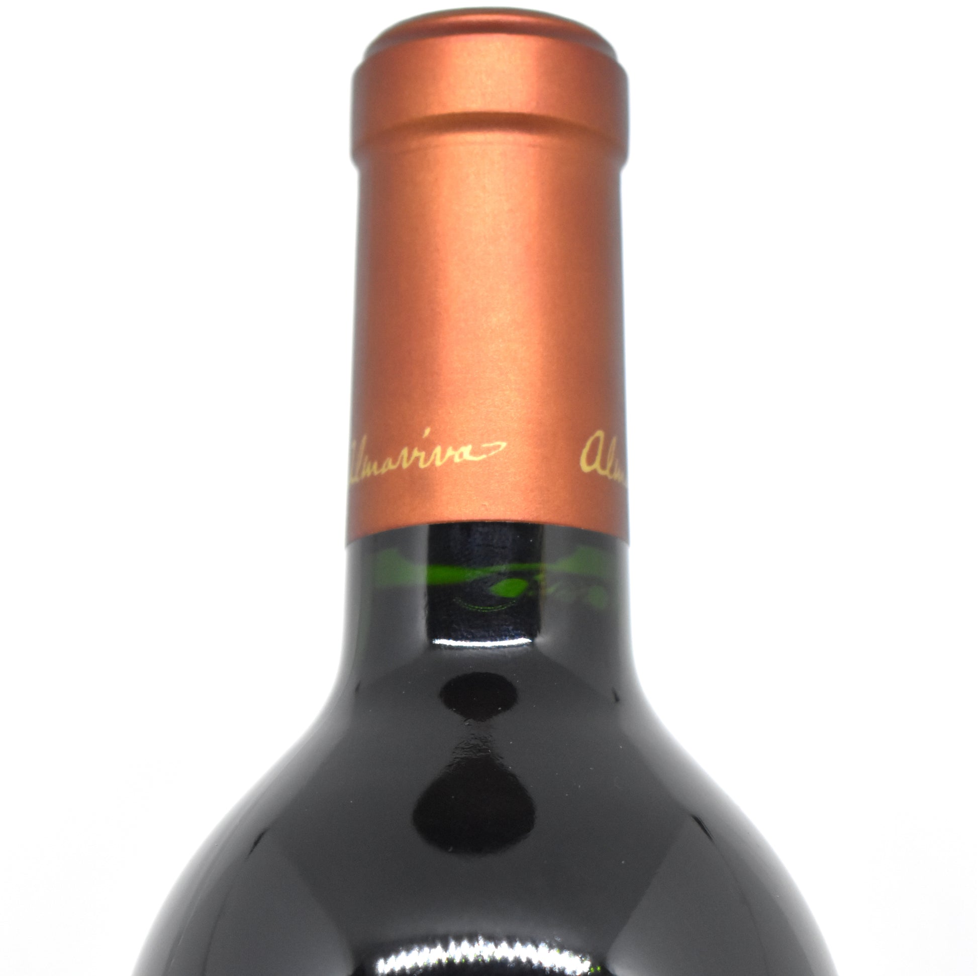 Vin rare Chili 2014 à vendre