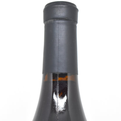 Barolo Bussia Soprana 1986 - Aldo Conterno