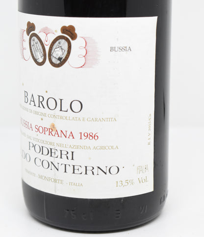Barolo Bussia Soprana 1986 - Aldo Conterno