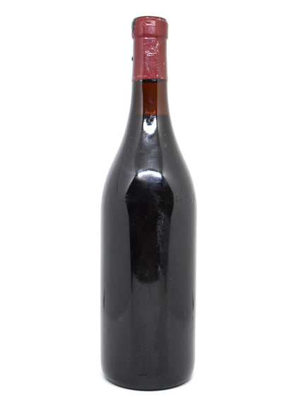 Order 1971 vintage wine to offer as a gift.