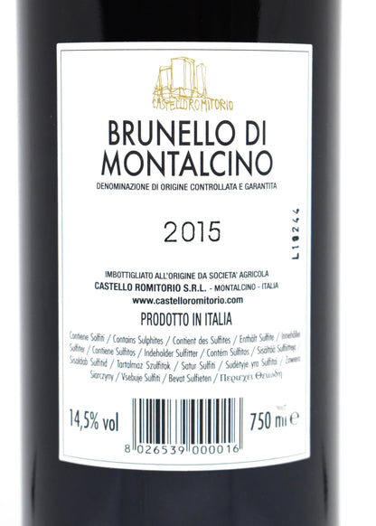 Sangiovese Grosso 2015 Toscana
