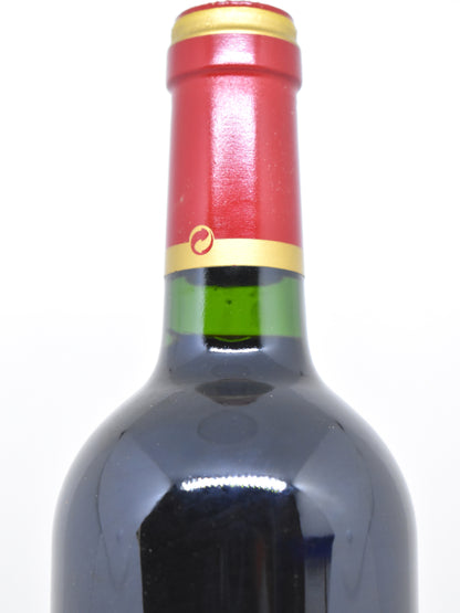 Calon-Ségur 2006 - Saint-Estephe