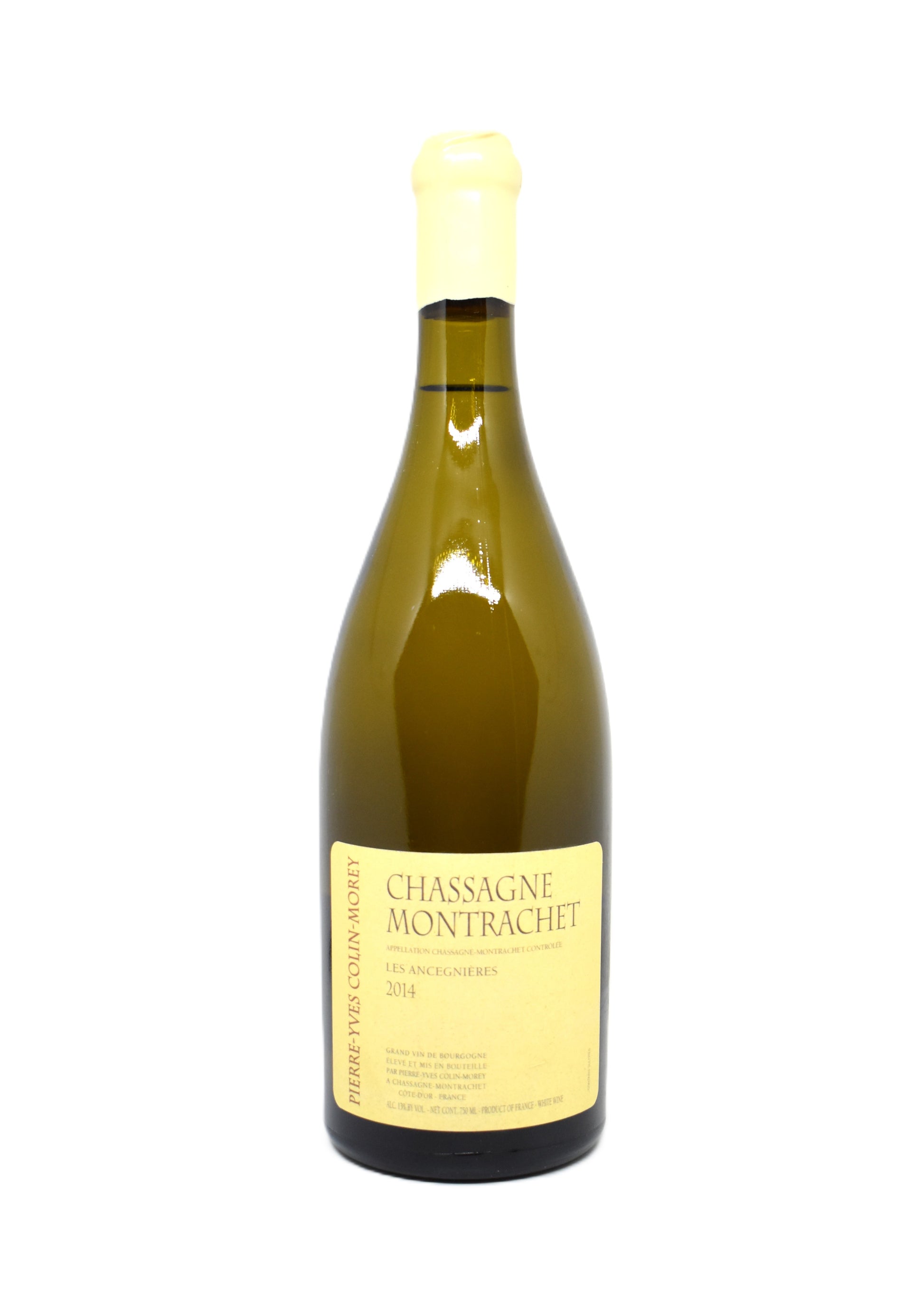2014 legendary white vintage