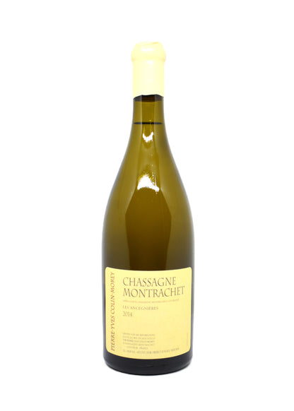 2014 legendary white vintage