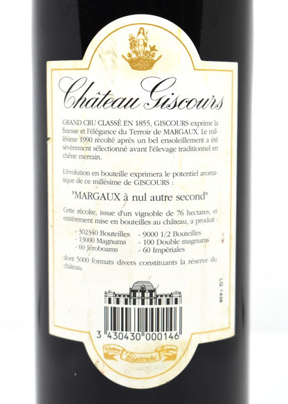 Vin rare Bordeaux 1990 cadeau anniversaire