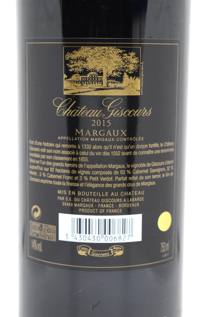 Margaux 2015 en vente Château Giscours