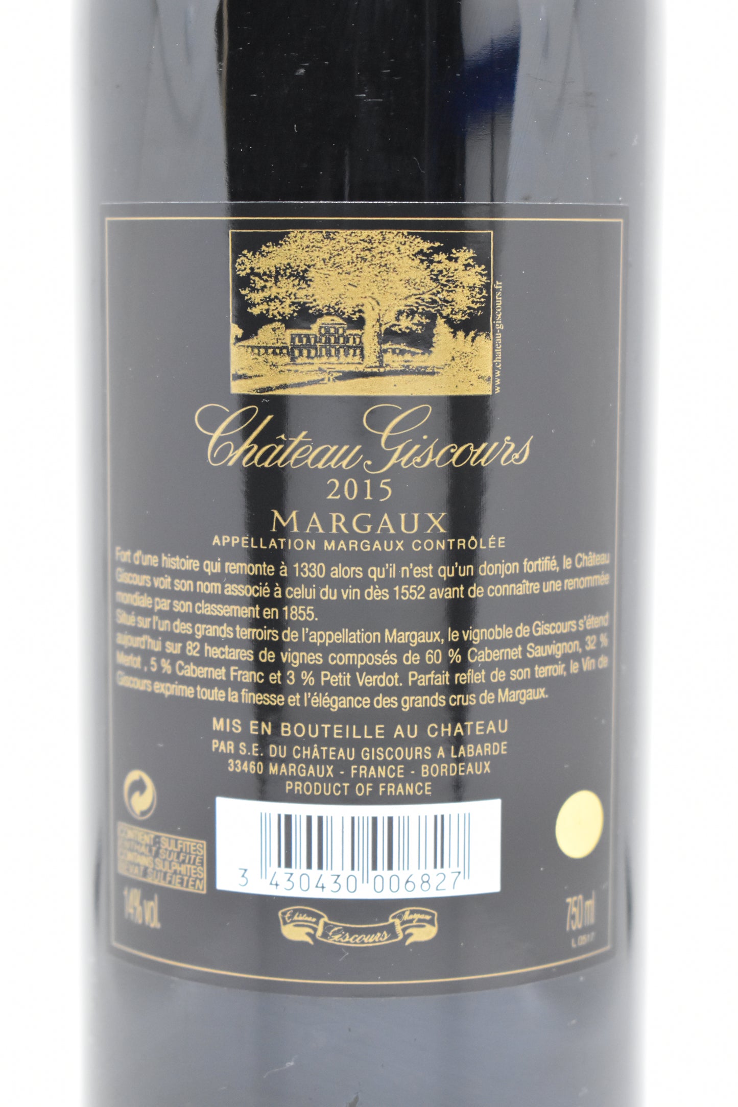 Vin rouge Grand Cru Classé Margaux 2015 au meilleur prix