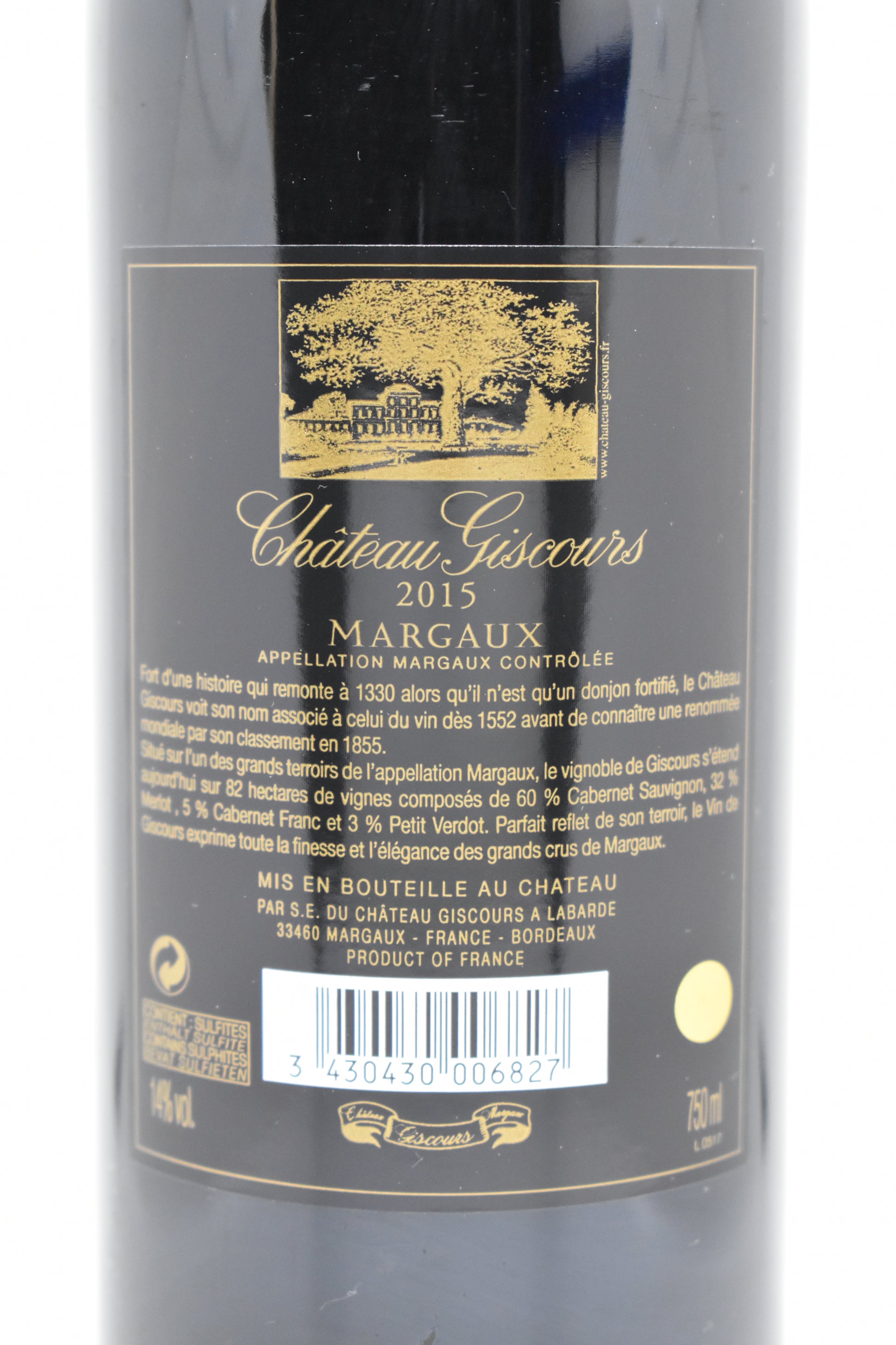 Vin rouge Grand Cru Classé Margaux 2015 au meilleur prix