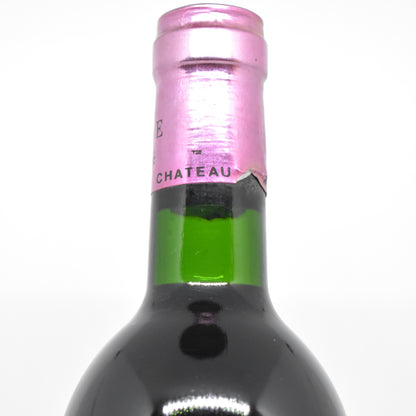 Château Larmande 1986 - Saint-Emilion