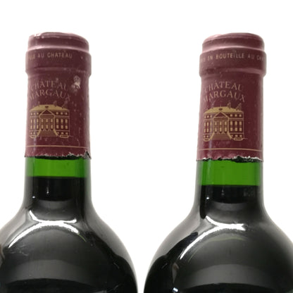 Château Margaux 1997 - Great Wine - First Classified Growth