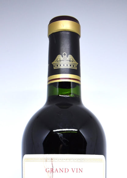 Acheter Bordeaux de 2013 - Château Meyney - Saint-Estèphe