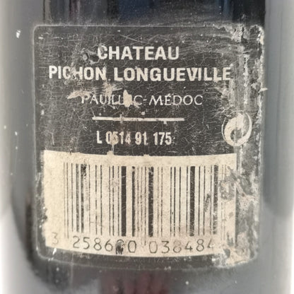 Commander une bouteille de Pauillac de 1991 pour anniversaire - Pichon Baron