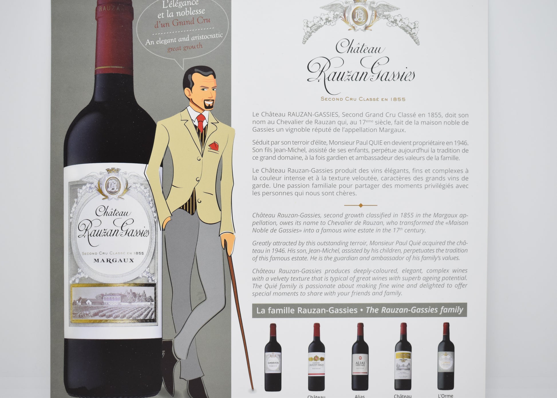 Margaux 2015 au meilleur prix en stock