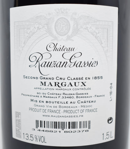 Grand Cru Classé Margaux format Magnum 2016