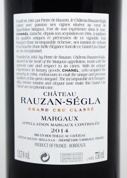Vin de luxe CHANEL - Vin de garde Margaux 2014 pour cave collectionneur