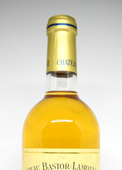 Buy a good value sweet wine vintage 2002