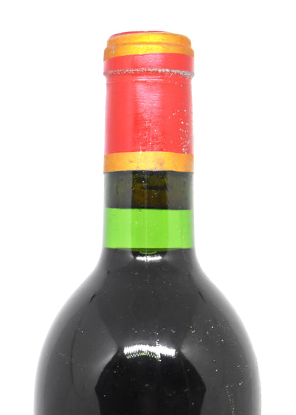 Château Calon-Ségur 1969 au meilleur prix boutique de vin de collection en ligne Suisse
