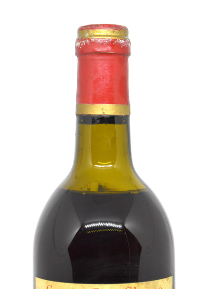 Idée cadeau vin de prestige millésime 1982 - Bouteille rare anniversaire