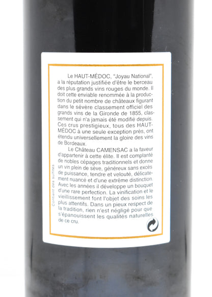 Château Camensac 2004 - Preuve d'authenticité de l'étiquette et du niveau