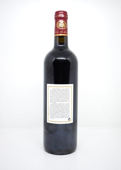 Achat grand cru 2004 livraison sécurisée France Suisse - Château Camensac 2004