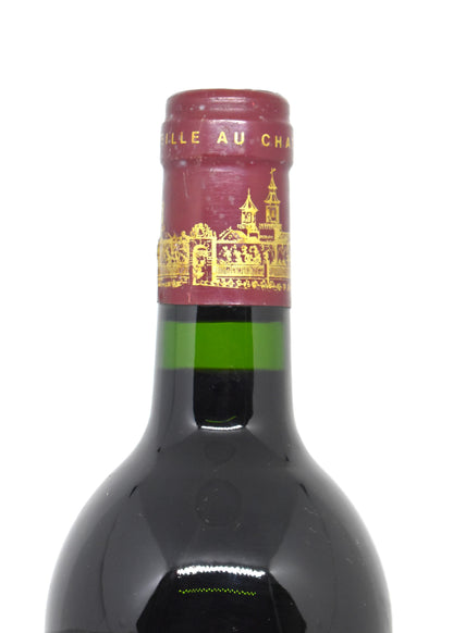 Château Cos d'Estournel 1990 au meilleur prix boutique de vin de collection en ligne Suisse