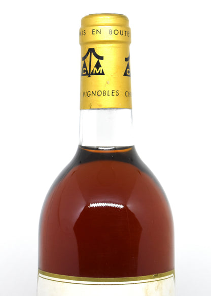 Cadeau millésime 1979 vin liquoreux