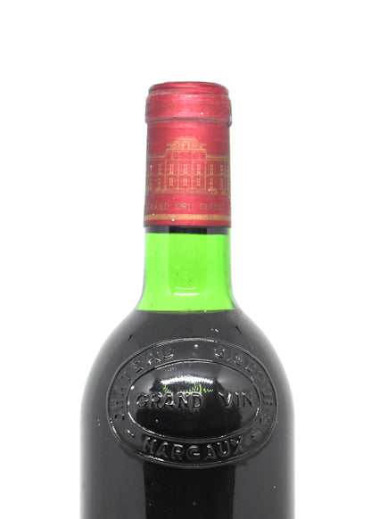 Château Giscours 1976 - Vue rapprochée du goulot et de la capsule d'origine