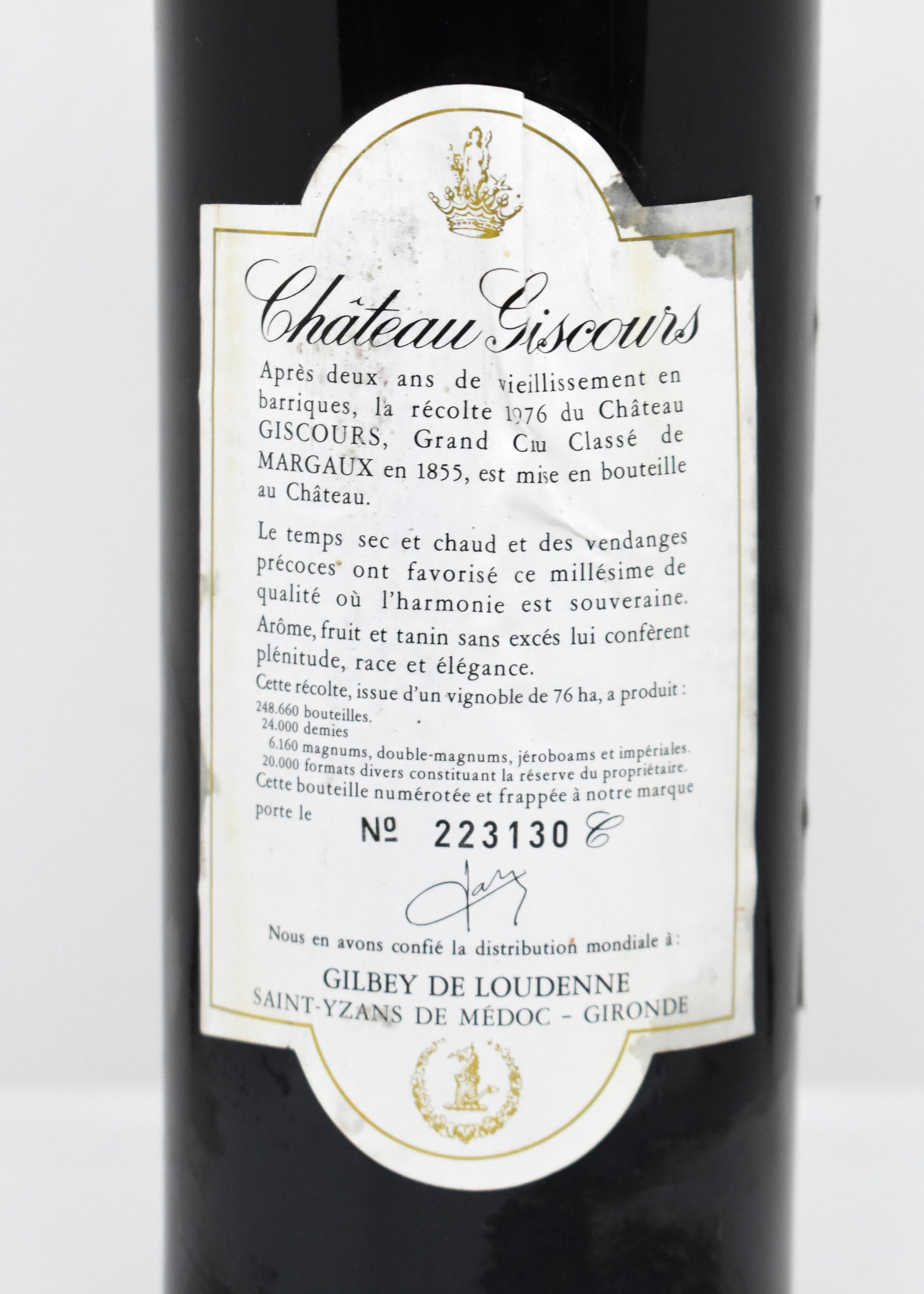 Rare vintage wine collection - Online shop Switzerland - Château Giscours 1976