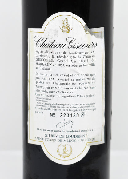 Rare vintage wine collection - Online shop Switzerland - Château Giscours 1976