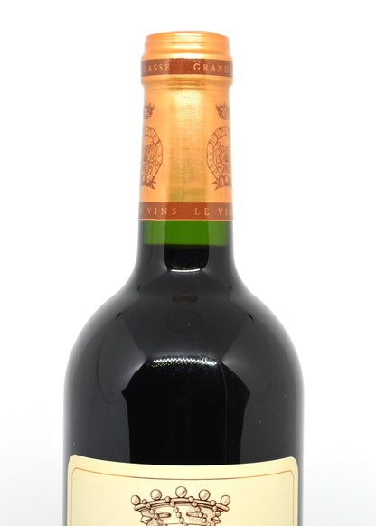 Cadeau millésime 2009 vin de prestige