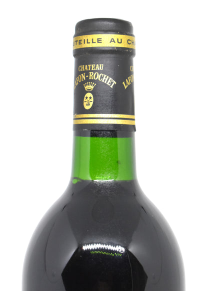 Offer a bottle of wine from 1990