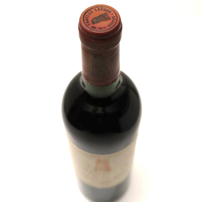 Where to buy Chateau Latour 1993 perfect fill level for collectors