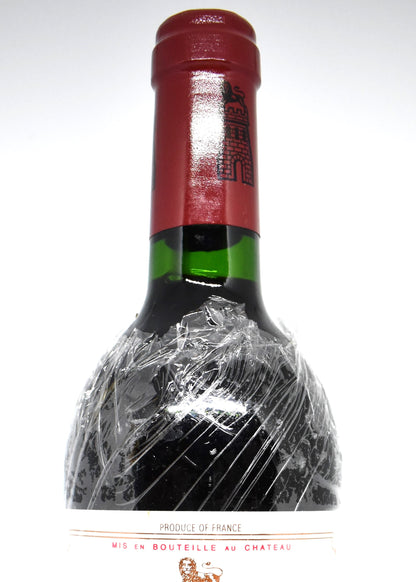 "Château Latour 1994 au meilleur prix boutique de vin de collection en ligne Suisse