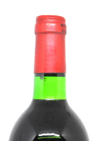 Château Magdelaine 1979 au meilleur prix boutique de vin de collection en ligne