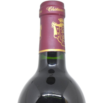 Offrir Madiran 1990 Château Montus Cuvée Prestige cadeau