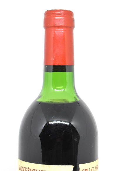 Cadeau millésime 1982 vin de prestige