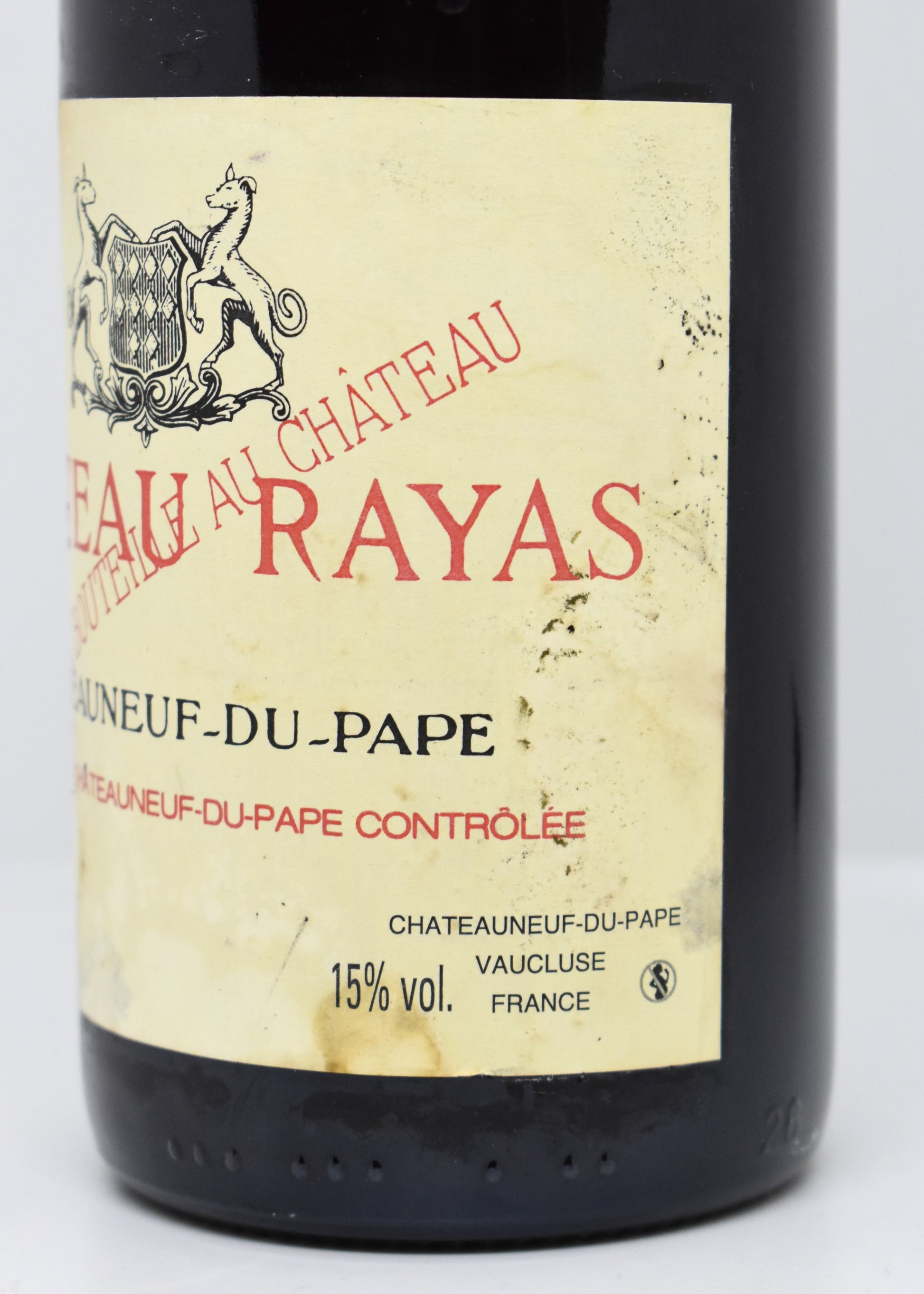 Rayas 2011 best price ? 