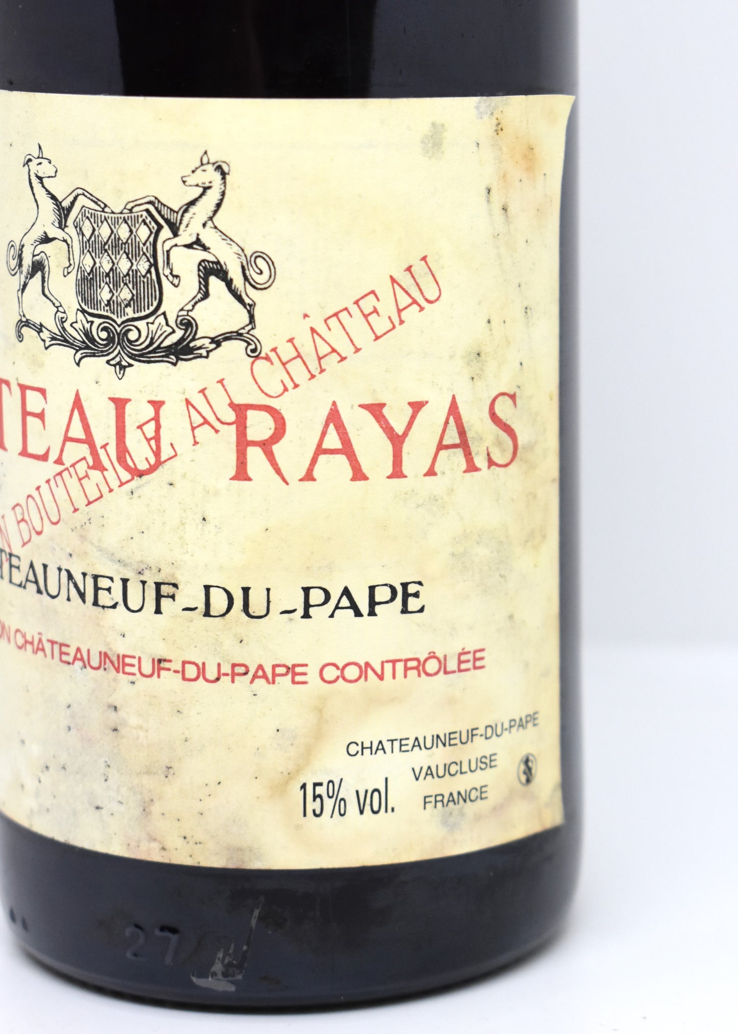 Best price Rayas 2012