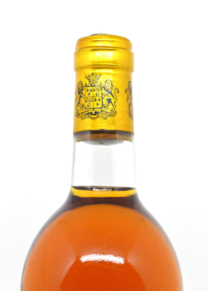 Différence entre Suduiraut 1982 et d'Yquem 1982.