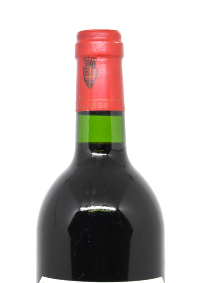 Château du Tertre 1996 au meilleur prix magasin de vin en ligne Suisse