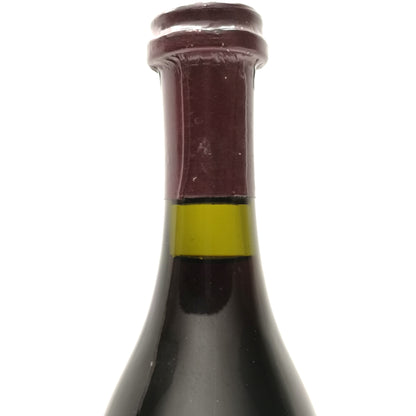 Commander vin Bourgogne Pommard 1999