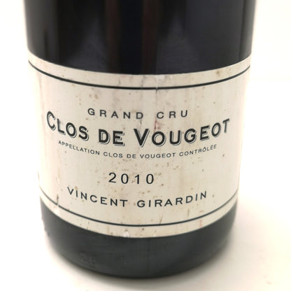 Prix Clos de Vougeot 2010 ?
